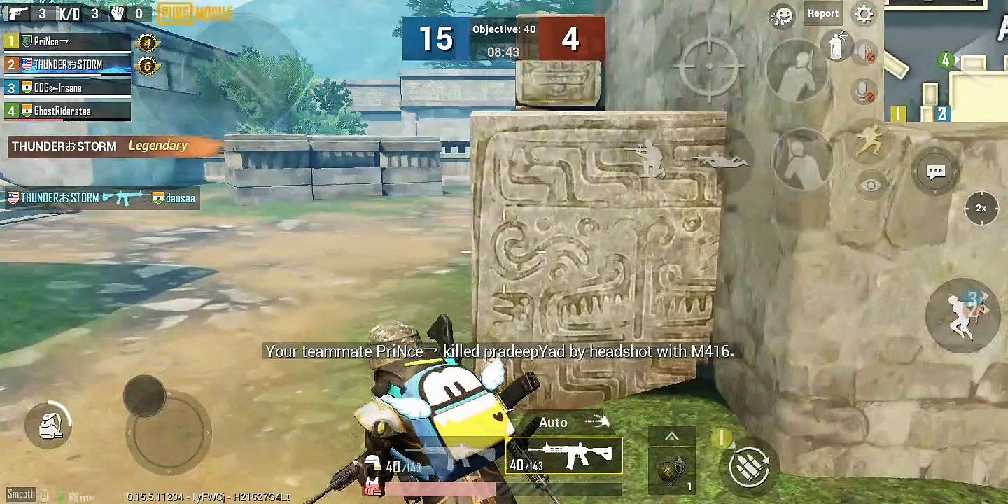 Pubg mobile TDM mode| nice gameplay and victory TDM |mode power⚡⚡⚡