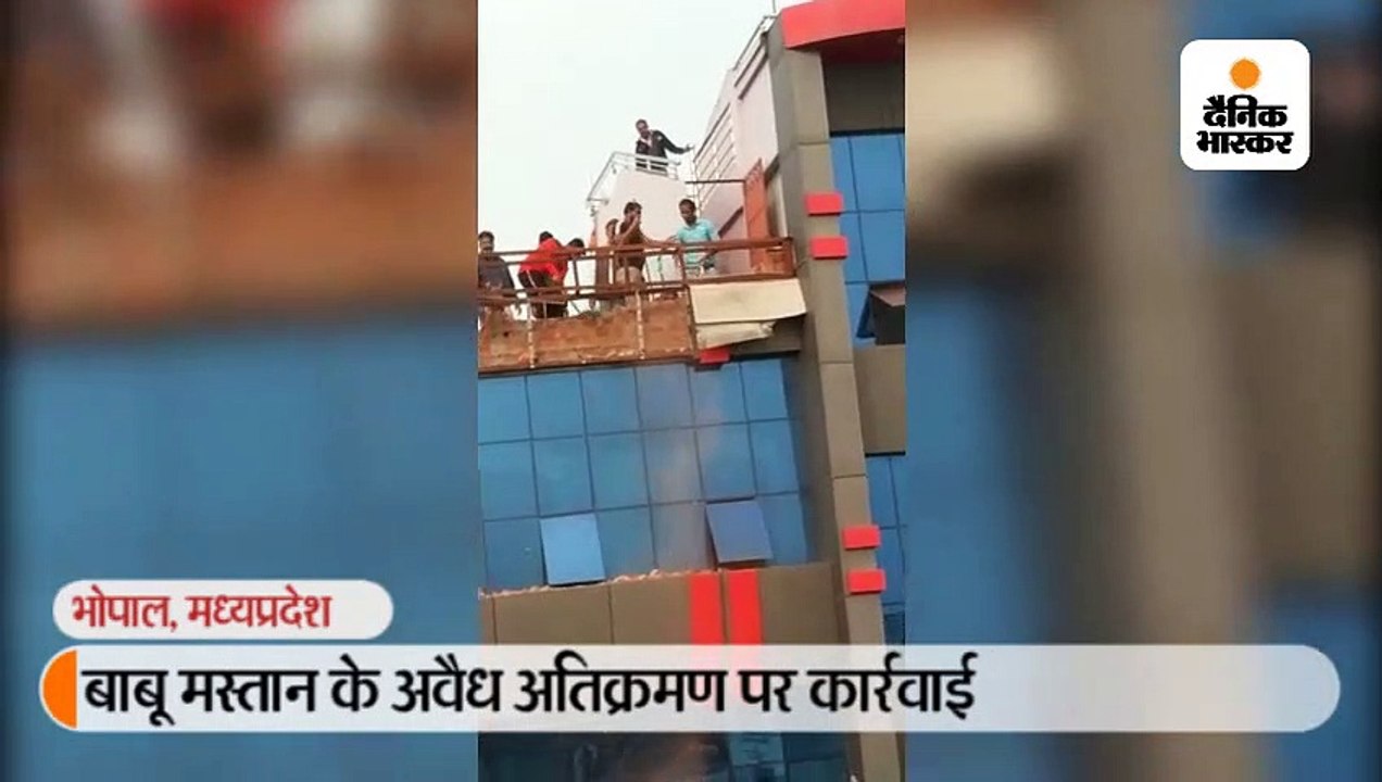 भाजपा से जुड़े बाबू मस्तान का मकान तोड़ा, राजू क...