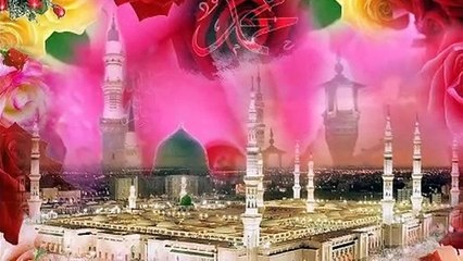 Qadar nabi da ay ki janan full naat | New naat 2019 | by Niaz Gull