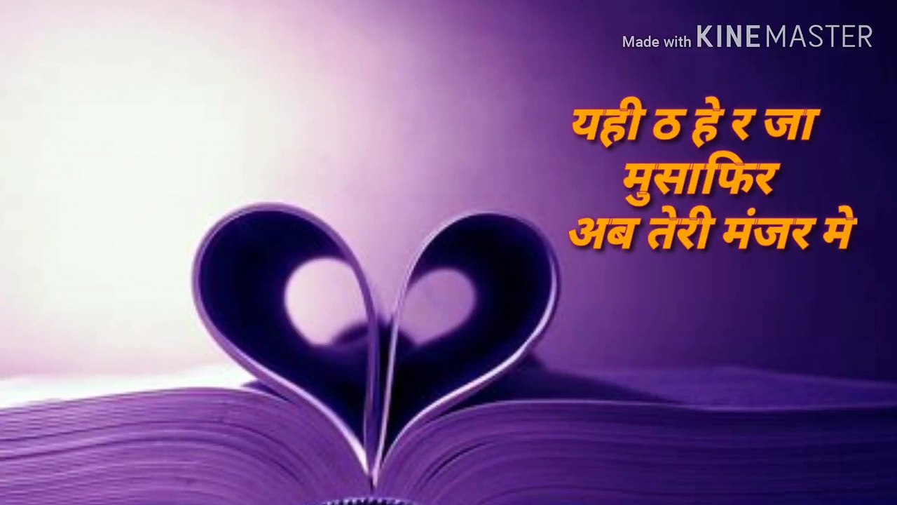 Yahi thher jaa|Christmas day wish| Christmas holiday|Christmas qoutes|merry Christmas|Christmas wishes| status