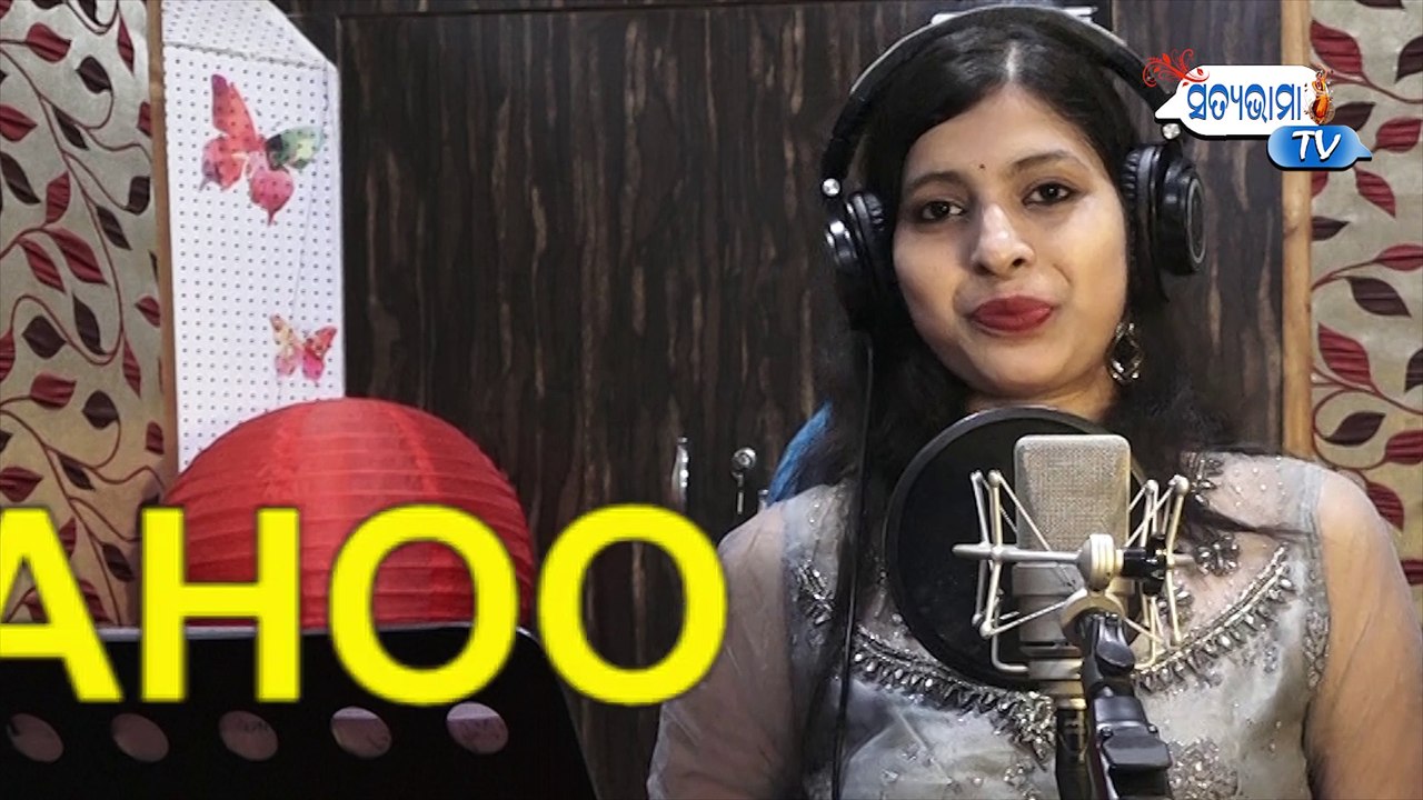 MUN JANI NATHILI