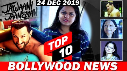 Top 10 Bollywood News - 24 Dec 2019 - Dabangg 3, Bigg Boss 13, Kangana Ranaut