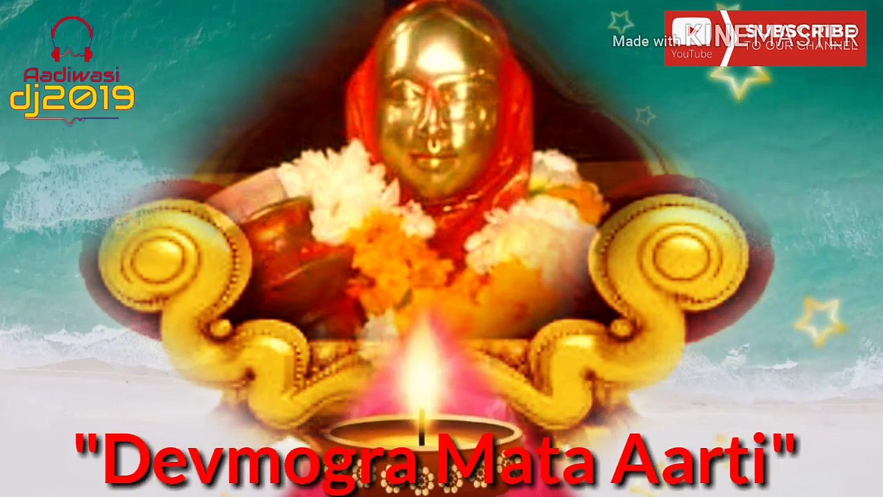 O Devmogra Yaha Mogi Mata !! Devmogra Mata Aarti  !! Aadiwasi dj songs 2020