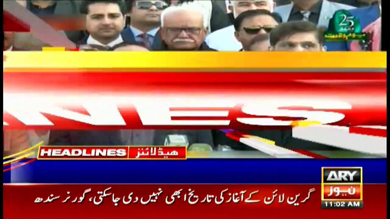 ARYNews Headlines | Christmas being celebrated across Pakistan | 11AM | 25 DEC 2019