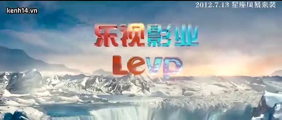 The Zodiac Mystery 2012 Trailer