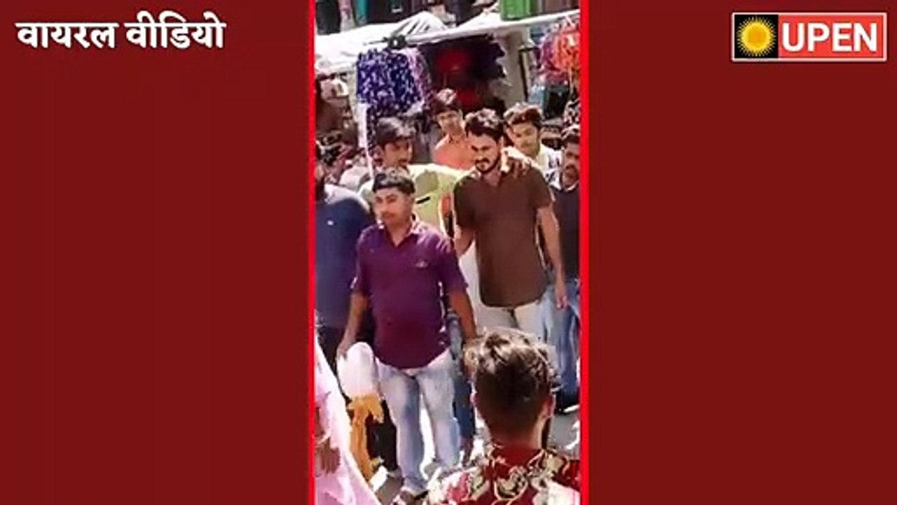 Video ko dekh kar ud jaenge hosh viral video