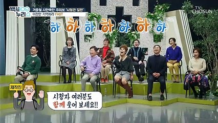 ◈뇌혈관 질환 자가진단법◈ FAST