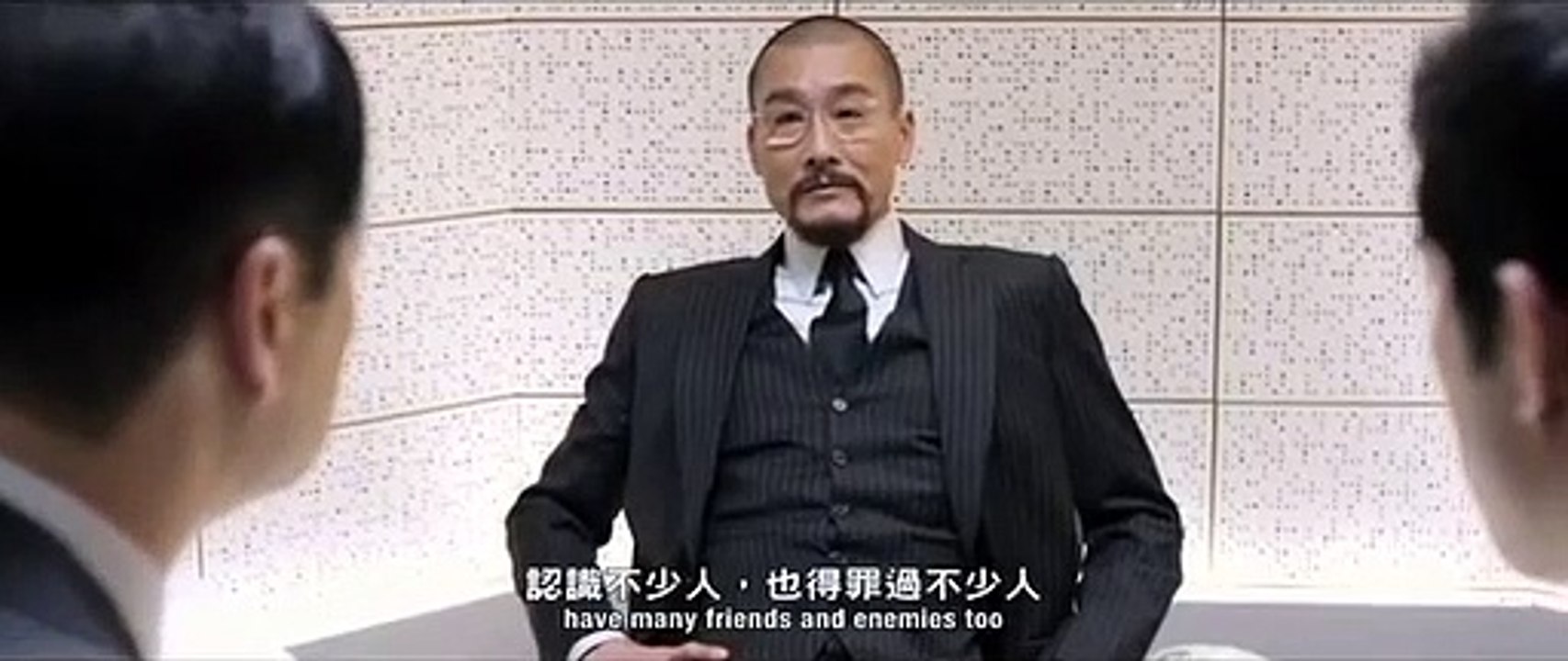 Cold War Official Trailer #1 (2012) - Hong Kong Action Movie