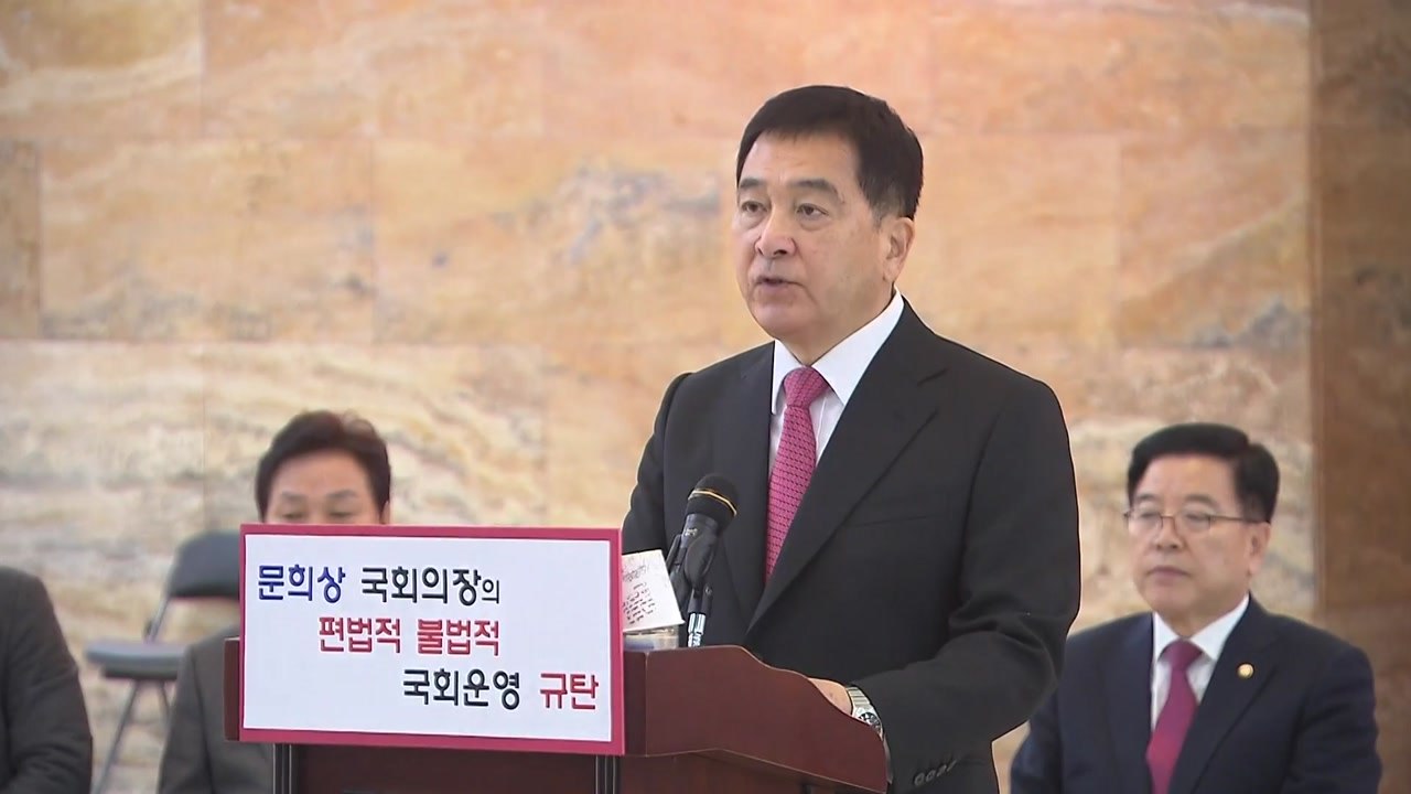 심재철 "선거법 통과시키면 헌법소원 낼 것" / YTN