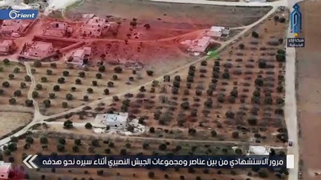 شاهد سيارة مفخخة تنسف تجمعاً لميليشيا أسد في جرجناز