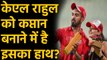 Anil Kumble reveals reason behind appointing KL Rahul as Kings XI Punjab captain | वनइंडिया हिंदी