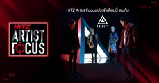 HITZ Artist Focus พฤศจิกายน 2562 [TRINITY]