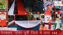 GD Goenka Public School Celebrates Christmas Festival