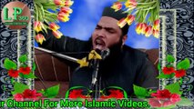 Dilon Ko Pighla Deny Wali Nazam By Molana Ismail Ateeq | Rishton Ki Ahmiyat||  Islamic Portal 360 ||