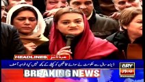 ARYNews Headlines | Nawaz Sharif may undergo heart surgery | 2PM | 25 DEC 2019