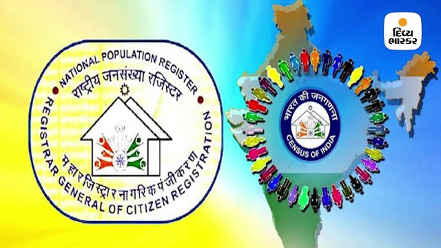 રાષ્ટ્રીય જનસંખ્યા રજીસ્ટર એટલે શું NPR અંતર્ગત વસ્તી ગણતરી કેવી રીતે કરાશે