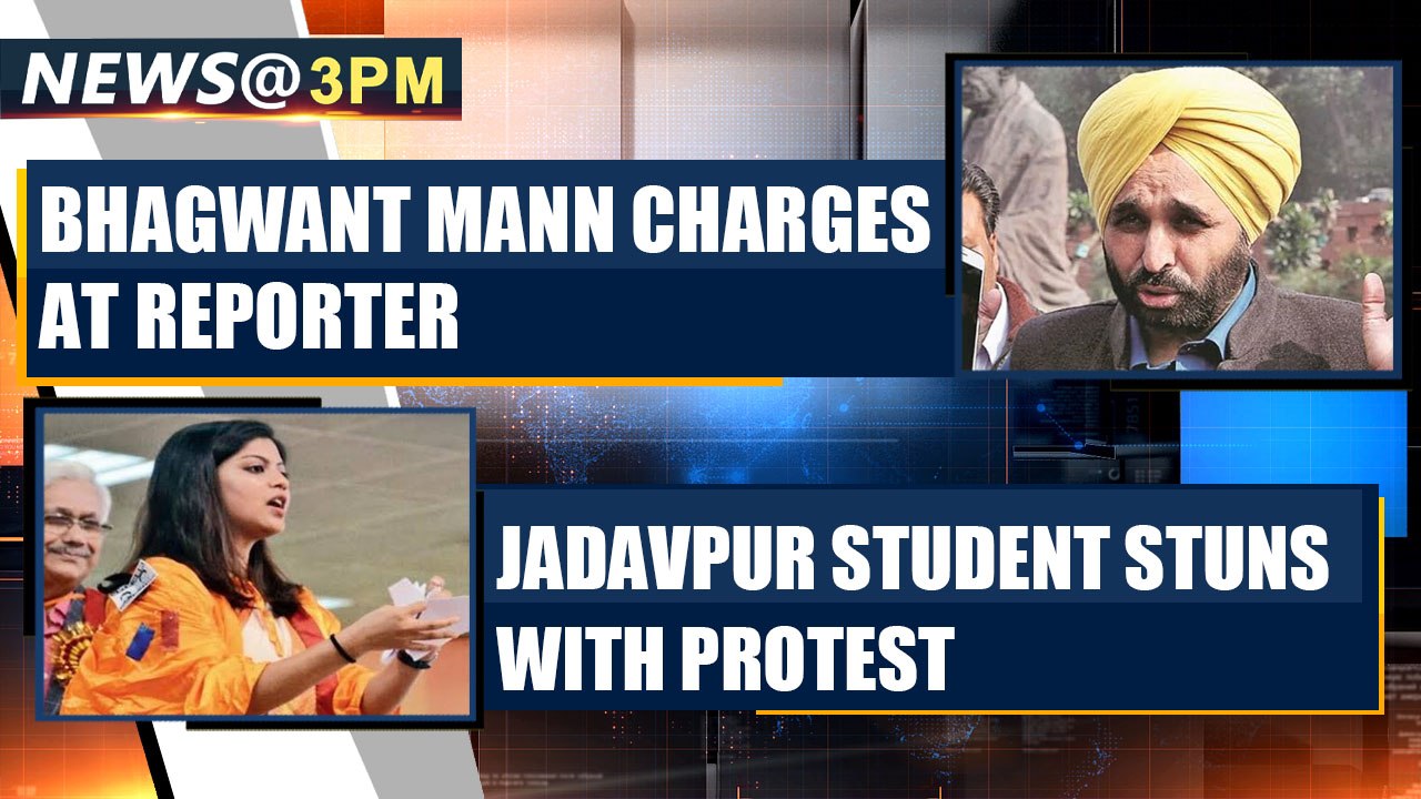 Bhagwant Mann loses cool at reporter, calls Sukhbir Badal challenged child | Oneindia News