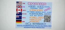 办理加拿大本科/硕士毕业证(Q /微2072299317 )KPU毕业证成绩单 雅思/托福/留信网认证 KPU昆特兰理工大学KPU高仿毕业证|KPU高仿成绩单修改GPA分数|加拿大学历认证,大使馆认证Kwantlen Polytechnic University diploma