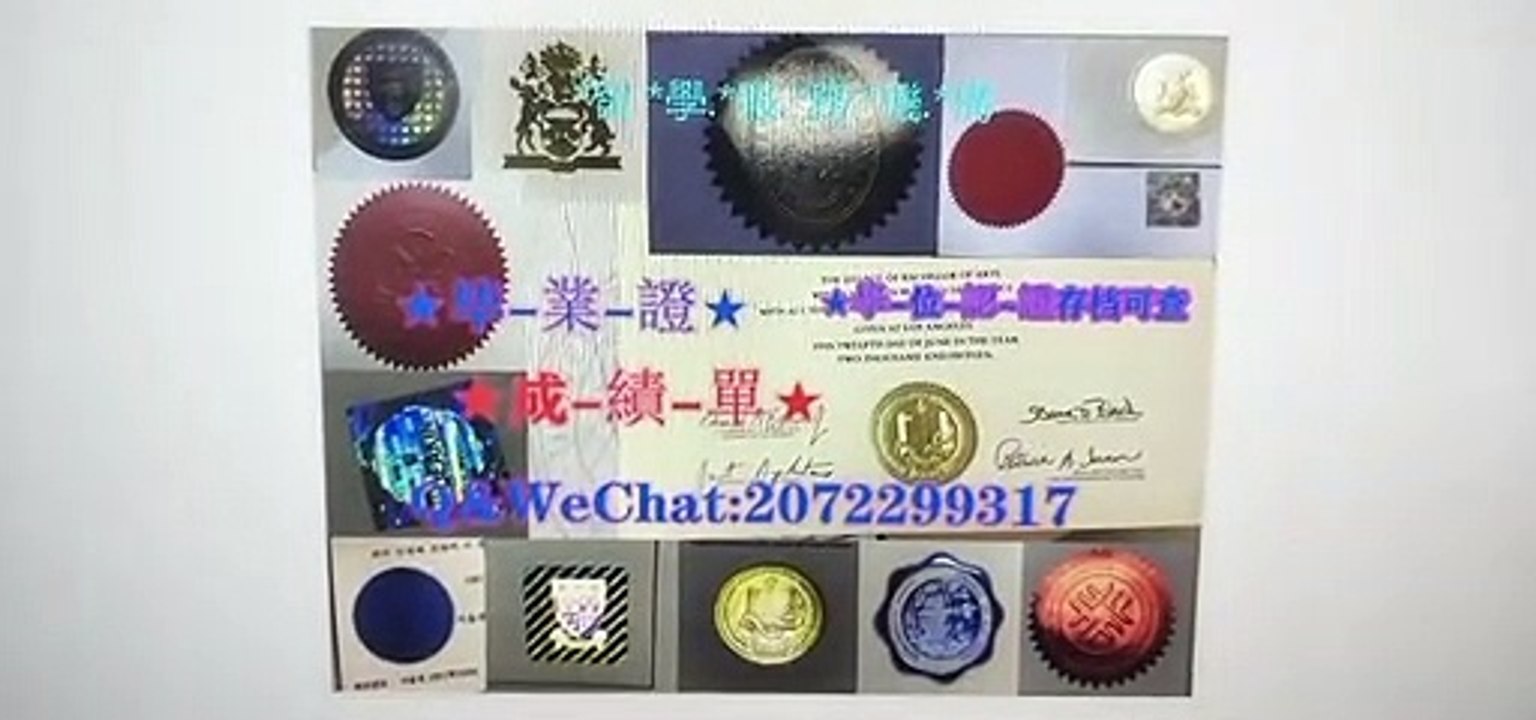 办理加拿大本科/硕士毕业证(Q /微2072299317 )堪培森学院毕业证成绩单 雅思/托福/留信网认证 堪培森学院高仿毕业证|堪培森学院高仿成绩单修改GPA分数|加拿大学历认证,大使馆认证Campion College diploma