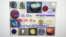 办理加拿大本科/硕士毕业证(Q /微2072299317 )堪培森学院毕业证成绩单 雅思/托福/留信网认证 堪培森学院高仿毕业证|堪培森学院高仿成绩单修改GPA分数|加拿大学历认证,大使馆认证Campion College diploma