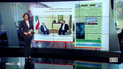 قراءة في عناوين صحف عالمية - 25/12/2019