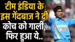 Ashok Dinda abuses Randeb Bose, gets sacked from Bengal Ranji Cricket Team | वनइंडिया हिंदी
