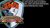 Powerful Motivational Rap II Lion's Roar