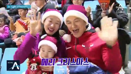 선수·감독·팬이 함께…농구장도 ‘메리 크리스마스’