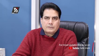 Who is the economic enemy of Pakistan - National security agencies find out