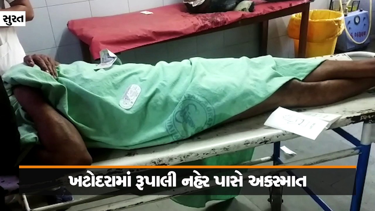 રૂપાલી નહેર પાસે BRTS રૂટમાં બસે યુવાનને અડફેટે લેતા ઈજાઓ પહોંચી