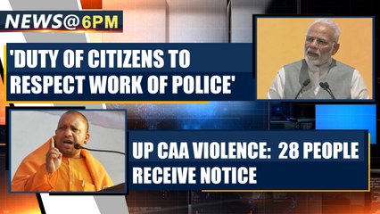 Download Video: PM Modi on UP CAA Protests: Protesters who damaged property must introspect | OneIndia News