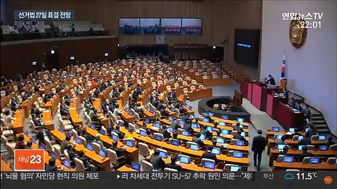 '필리버스터 종결' 선거법 27일 표결 무게