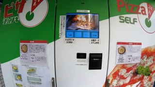Pizza Vending Machine in Japan