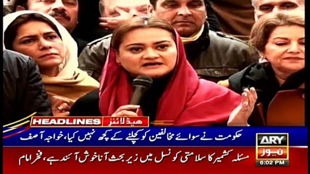 ARYNews Headlines |Christmas being celebrated across Pakistan| 6PM | 25 Dec 2019