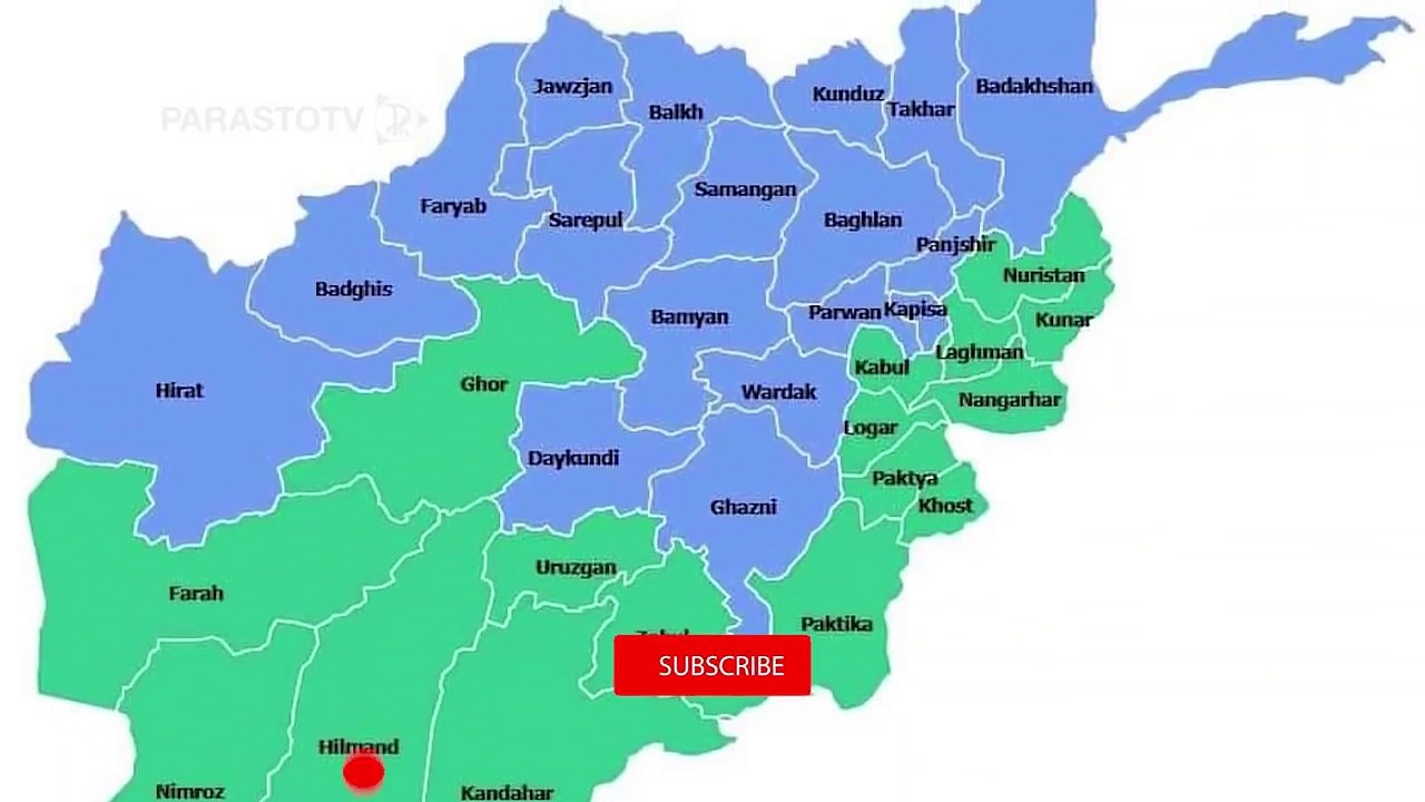تجزیه افغانستان