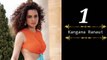 बॉलीवुड की सबसे महंगी हीरोइन  | 10 Most Expensive Actresses in Bollywood in 2019