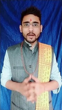 Surya Grahan 2019 | Solar Eclipse | 26 December | Grahan 2019 | Grahan In 2019