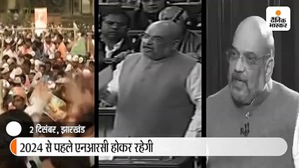 असम में 6 कैंपों में 970 लोग रह रहे, बाकी राज्यों को 2009 के बाद से 4 बार निर्देश दिए