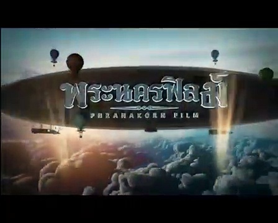 TRAILER HEAVEN&HELL (WONGJORN-PID) International version