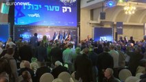 Il Likud alla resa dei conti