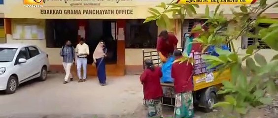 Edakkad Battalion 06 (2019) Malayalam - Part 1