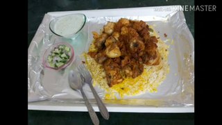 Fry chiken biryani|homemade biryani|restaurant style chiken biryani |quick and fast chiken biryani