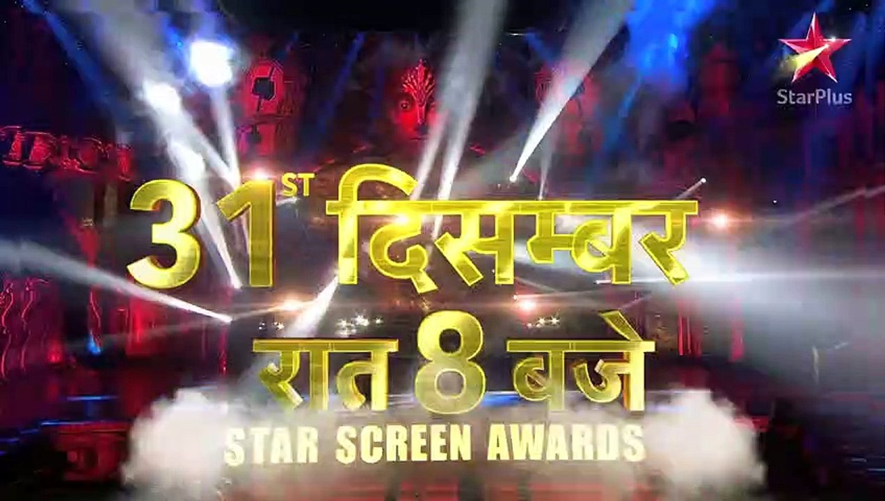 Star Screen Awards 2019 Promo 31st December 2019 video Dailymotion