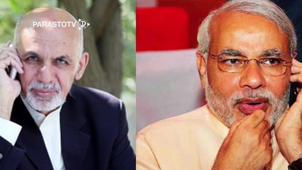 مودی «پیروزی» غنی در نتیجه ابتدایی انتخابات را تبریک نگفته است