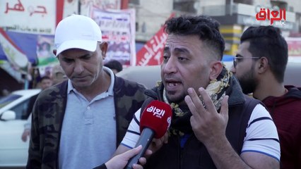 ما هو الوطن ؟ مواطنون يتحدثون عن معنى الوطن في تقرير خاص