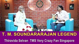 T. M. Soundararajan Legend &  Gangai Amaran