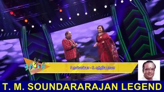 T. M. Soundararajan Legend &  singapore nallaya