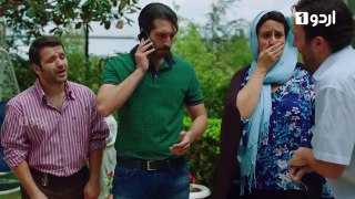 Nazli Episode 17 Turkish Drama - Urdu or Hindi