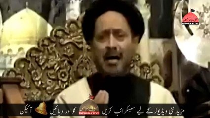 Shab-e-Jumma by Maulana Syed Jan Ali Shah Kazmi