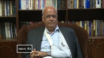 بلا حدود-مع أمين سر اللجنة التنفيذية لمنظمة التحرير الفلسطينية صائب عريقات